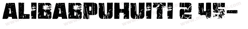 alibabpuhuiti 2 45字体转换
